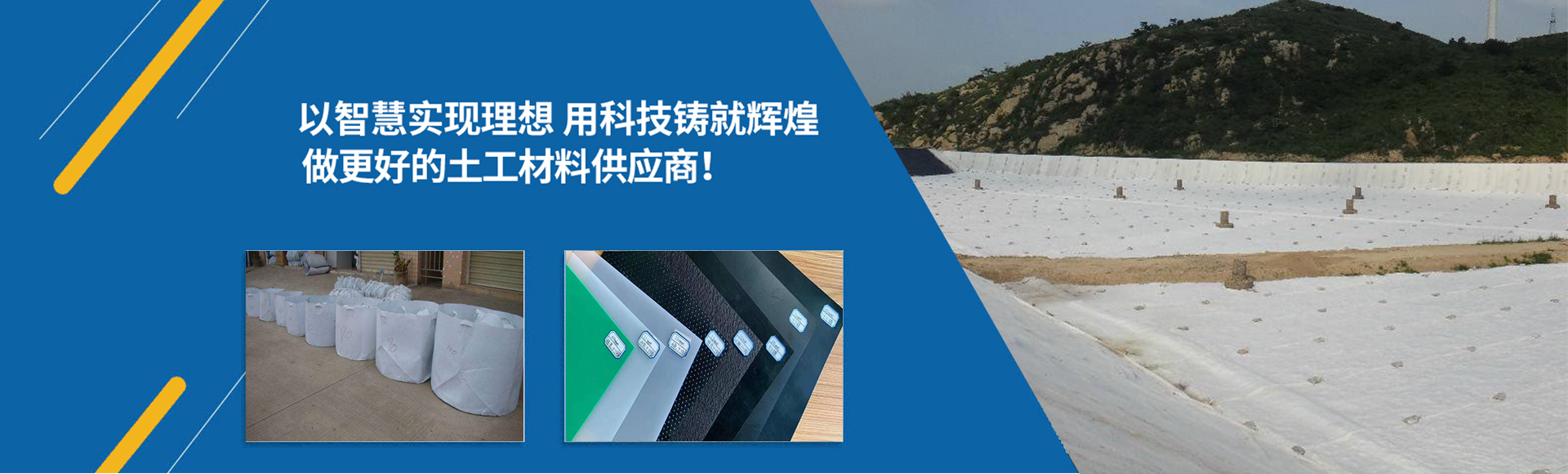 濟寧泰銘重工機械有限公司