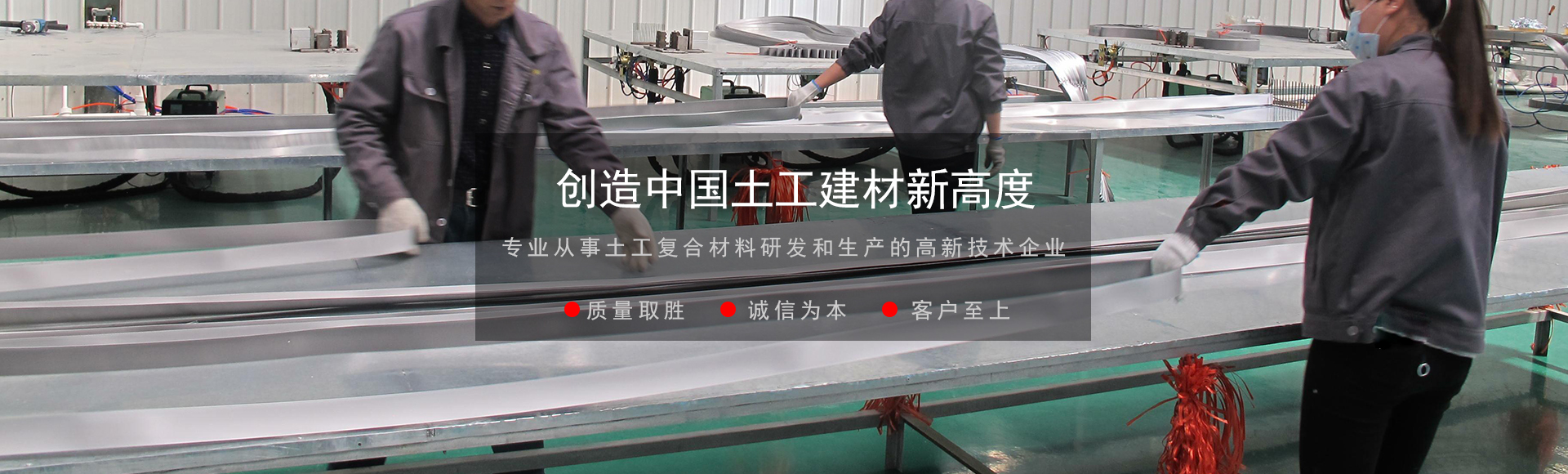 濟寧泰銘重工機械有限公司